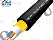 Introduction to ADSS Optical Fiber Cables